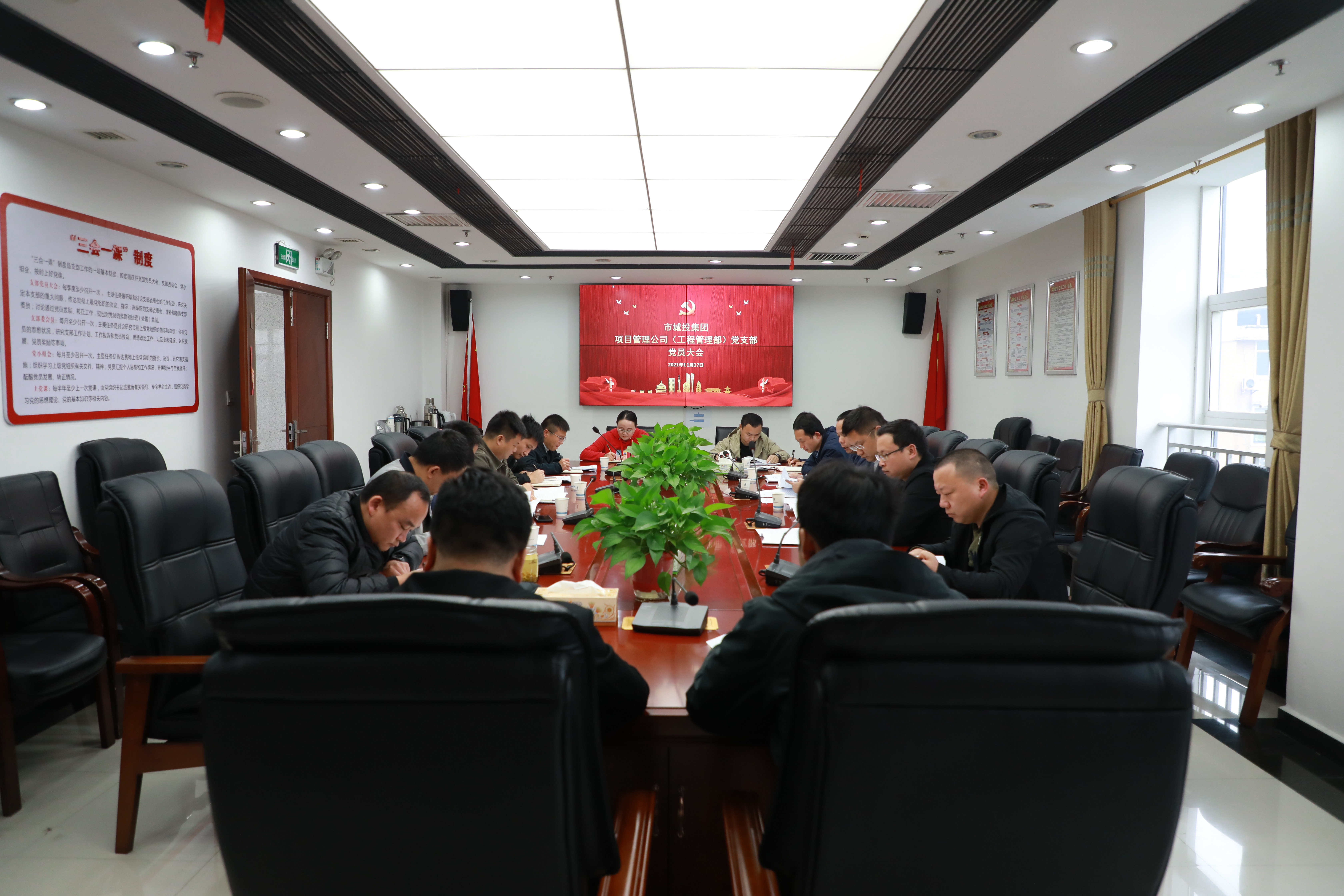 微信圖片_20211122141833.jpg 微信圖片_20211122141833.jpg