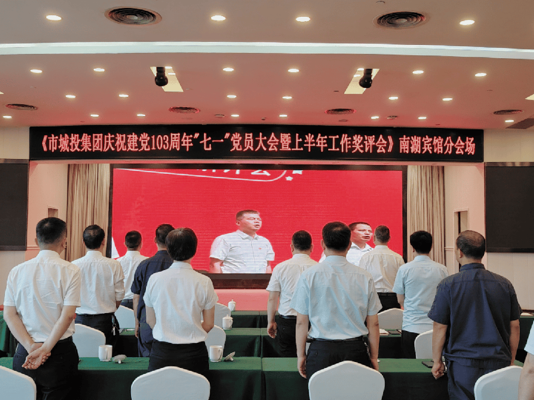 微信圖片_20240707233352.gif 微信圖片_20240707233352.gif