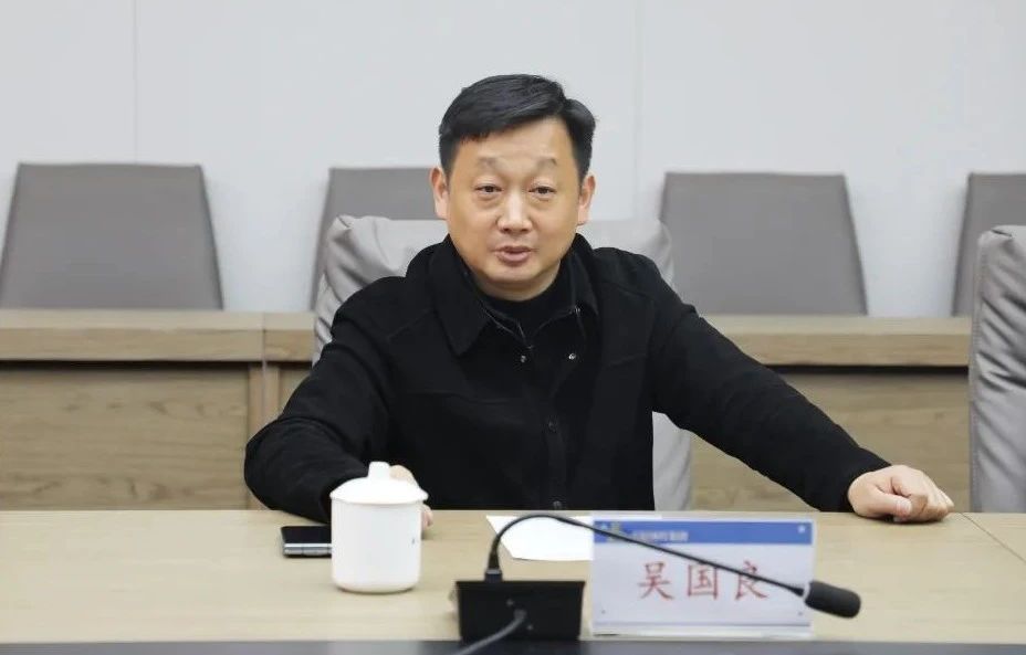 微信圖片_20250210101449.jpg 微信圖片_20250210101449.jpg